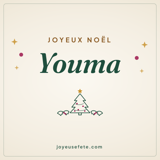 Image carrée « Joyeux Noël Youma » pour WhatsApp