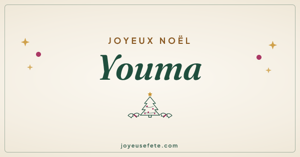 Image « Joyeux Noël Youma » au format large