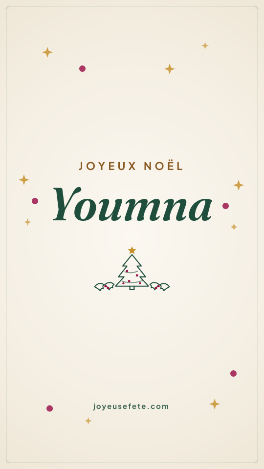Image « Joyeux Noël Youmna » au format story
