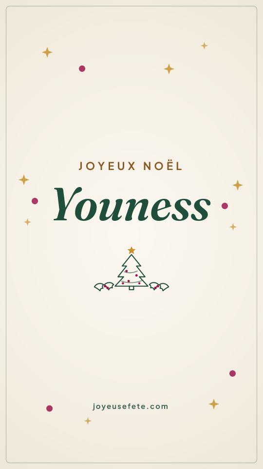Image « Joyeux Noël Youness » au format story