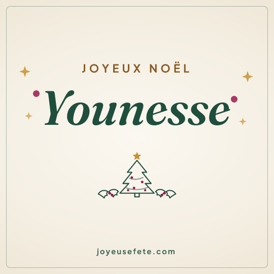 Image carrée « Joyeux Noël Younesse » pour WhatsApp