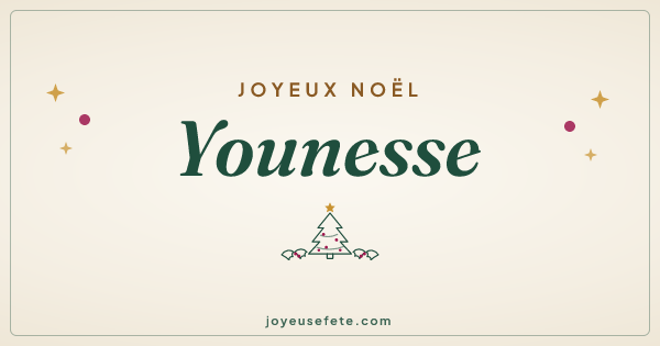 Image « Joyeux Noël Younesse » au format large