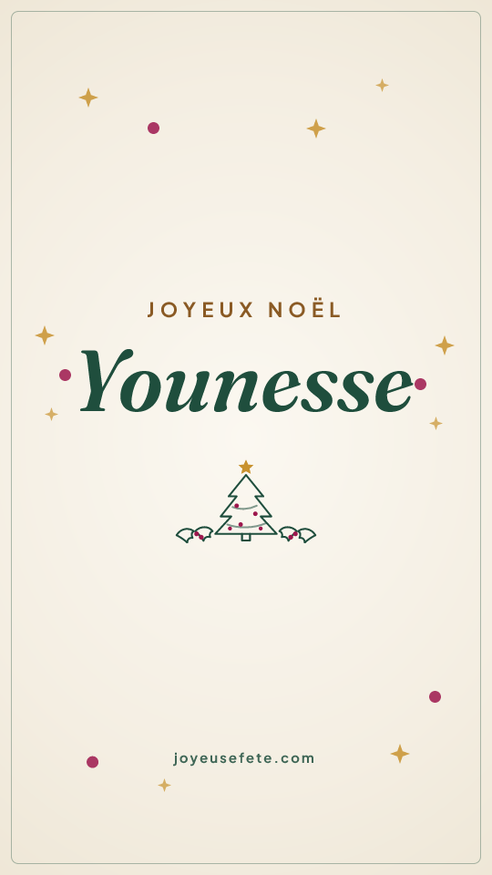 Image « Joyeux Noël Younesse » au format story