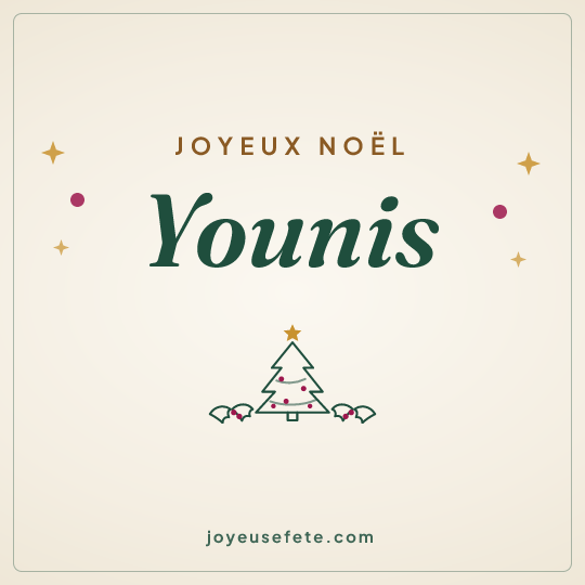 Image carrée « Joyeux Noël Younis » pour WhatsApp
