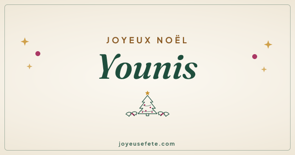 Image « Joyeux Noël Younis » au format large