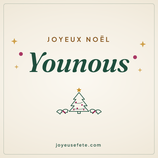 Image carrée « Joyeux Noël Younous » pour WhatsApp