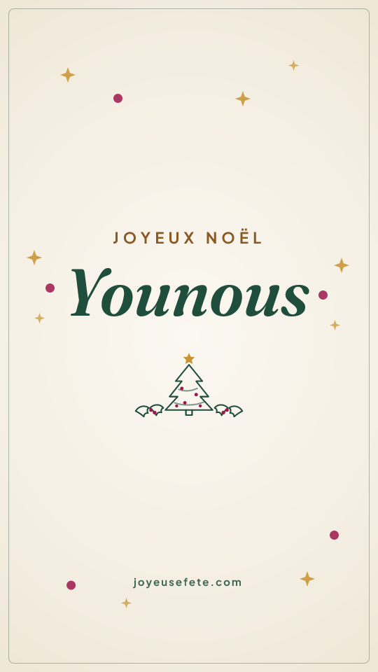 Image « Joyeux Noël Younous » au format story
