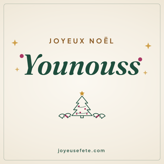 Image carrée « Joyeux Noël Younouss » pour WhatsApp