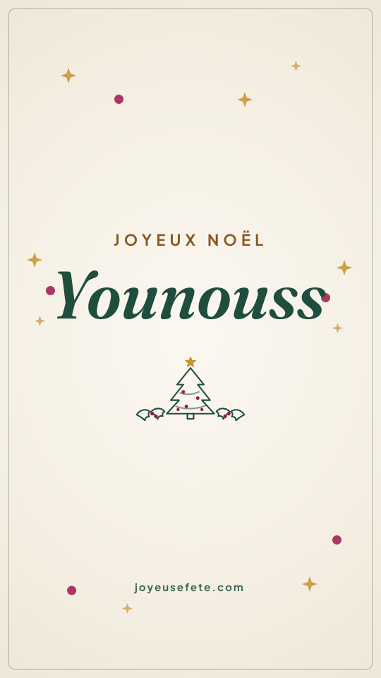 Image « Joyeux Noël Younouss » au format story
