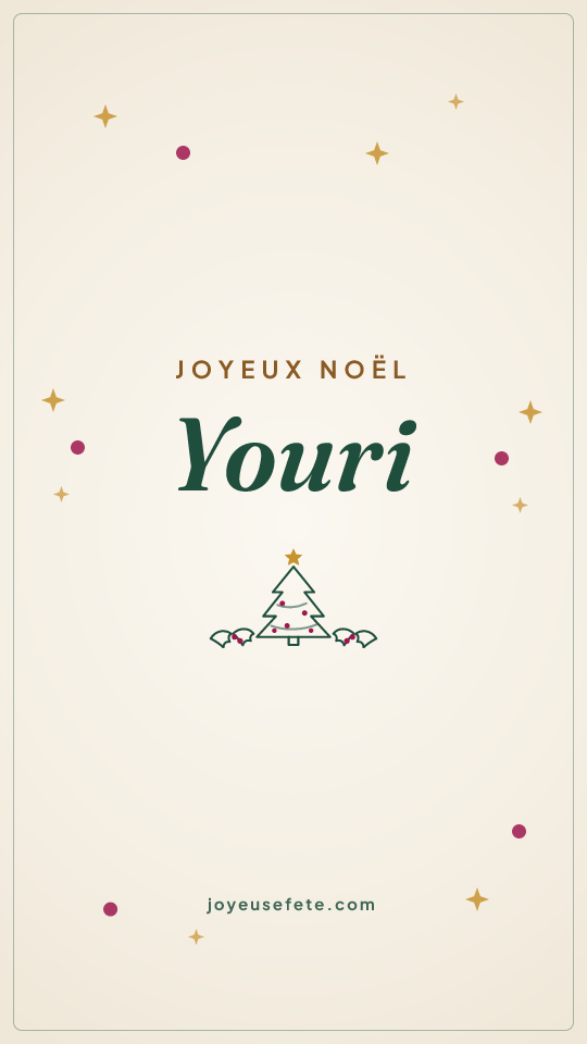 Image « Joyeux Noël Youri » au format story