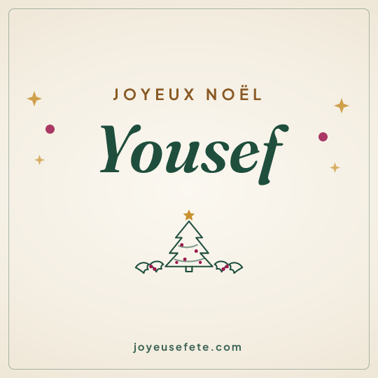 Image carrée « Joyeux Noël Yousef » pour WhatsApp