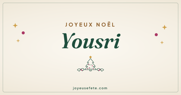 Image « Joyeux Noël Yousri » au format large