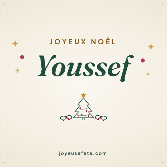 Image carrée « Joyeux Noël Youssef » pour WhatsApp