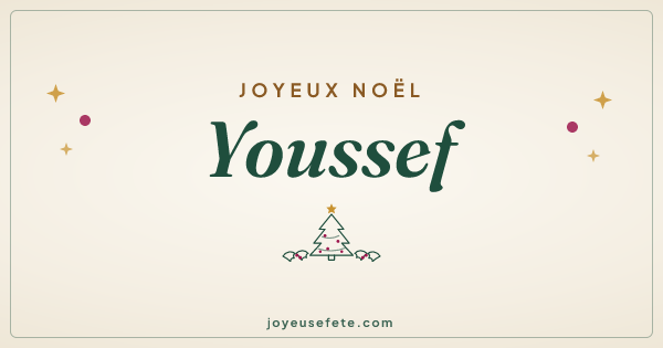 Image « Joyeux Noël Youssef » au format large