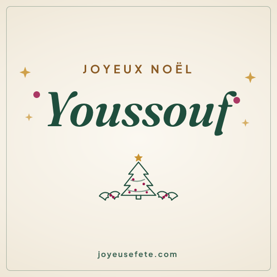 Image carrée « Joyeux Noël Youssouf » pour WhatsApp