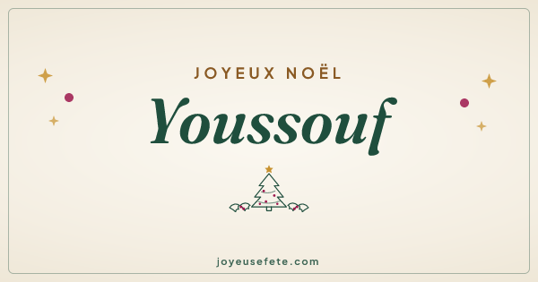 Image « Joyeux Noël Youssouf » au format large
