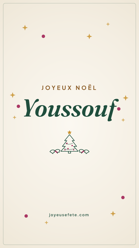 Image « Joyeux Noël Youssouf » au format story