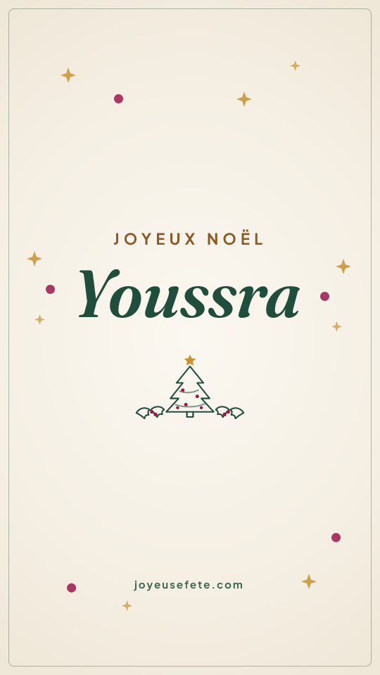 Image « Joyeux Noël Youssra » au format story