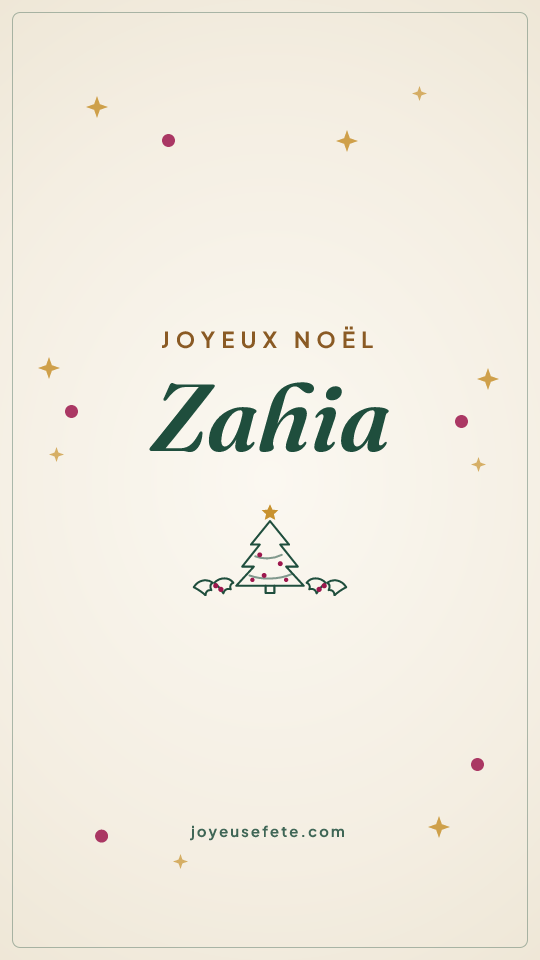 Image « Joyeux Noël Zahia » au format story