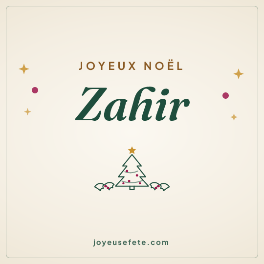 Image carrée « Joyeux Noël Zahir » pour WhatsApp