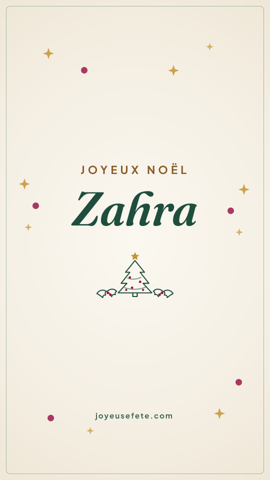 Image « Joyeux Noël Zahra » au format story