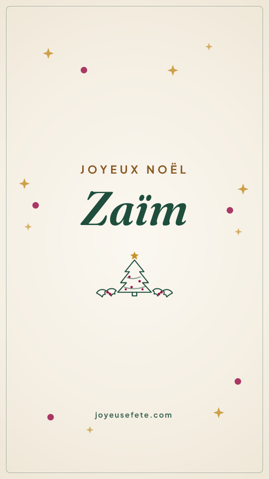 Image « Joyeux Noël Zaïm » au format story