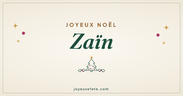 Image « Joyeux Noël Zaïn » au format large