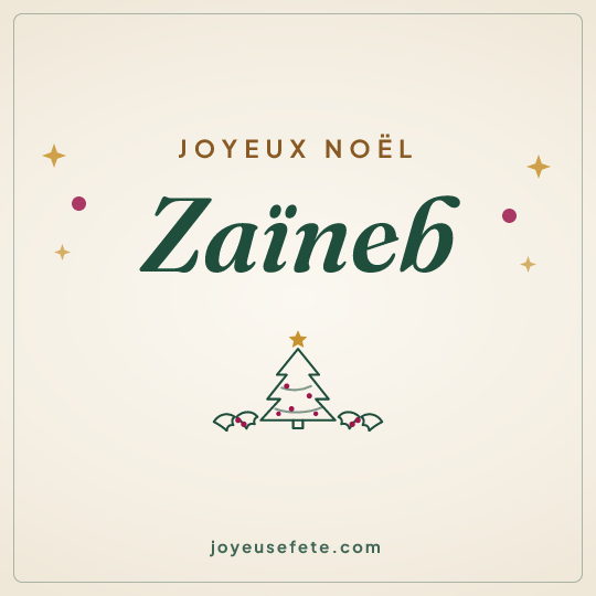 Image carrée « Joyeux Noël Zaïneb » pour WhatsApp