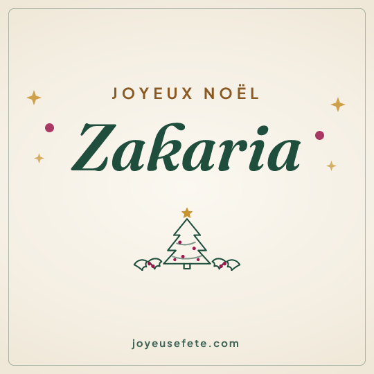 Image carrée « Joyeux Noël Zakaria » pour WhatsApp