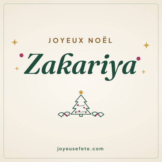 Image carrée « Joyeux Noël Zakariya » pour WhatsApp