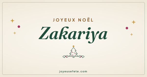 Image « Joyeux Noël Zakariya » au format large