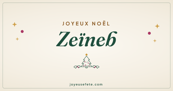 Image « Joyeux Noël Zeïneb » au format large