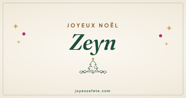 Image « Joyeux Noël Zeyn » au format large