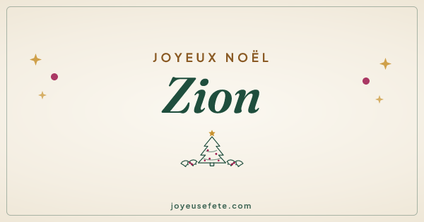 Image « Joyeux Noël Zion » au format large
