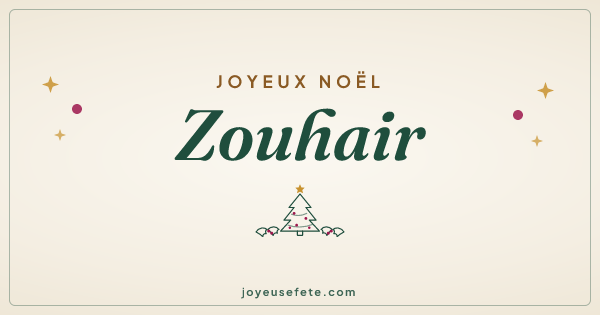 Image « Joyeux Noël Zouhair » au format large