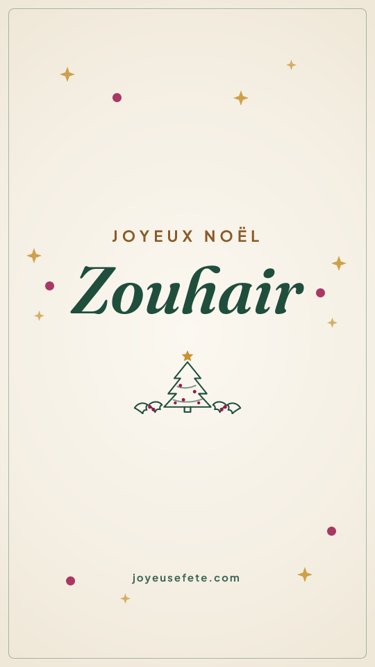 Image « Joyeux Noël Zouhair » au format story