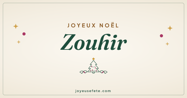 Image « Joyeux Noël Zouhir » au format large