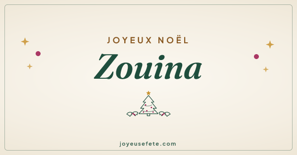 Image « Joyeux Noël Zouina » au format large
