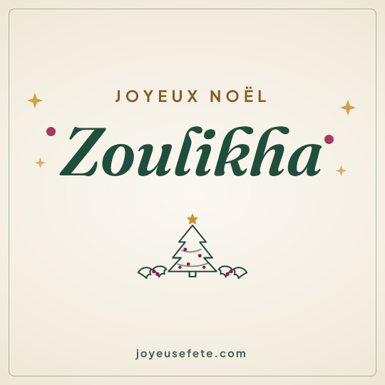 Image carrée « Joyeux Noël Zoulikha » pour WhatsApp