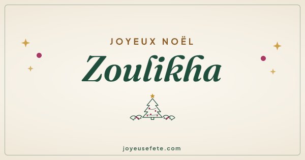 Image « Joyeux Noël Zoulikha » au format large